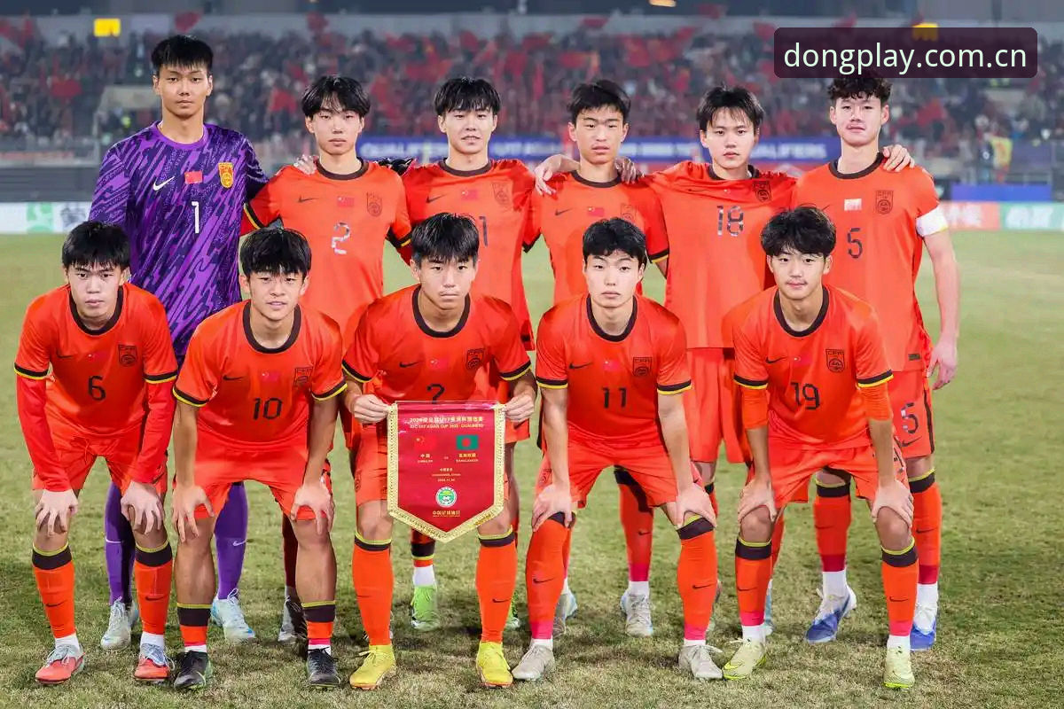 世界杯扩军66队计划详解：中国男足迎来历史性机遇