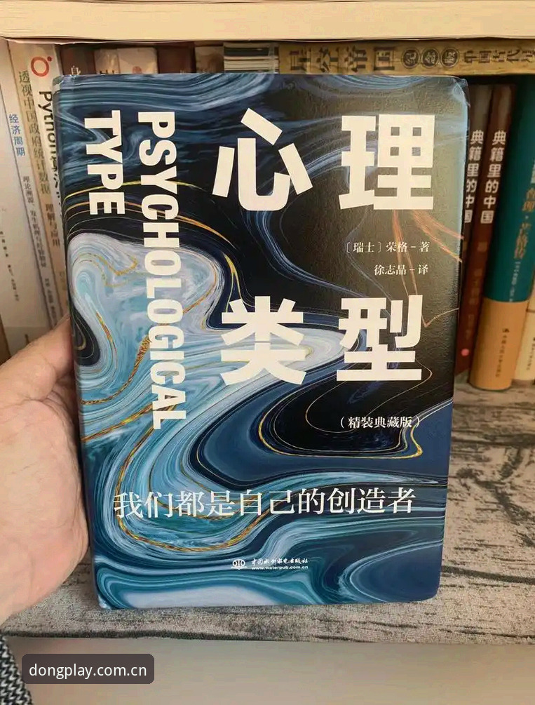 乐动体育最新版本全面解析：从用户体验到技术迭代的深度洞察